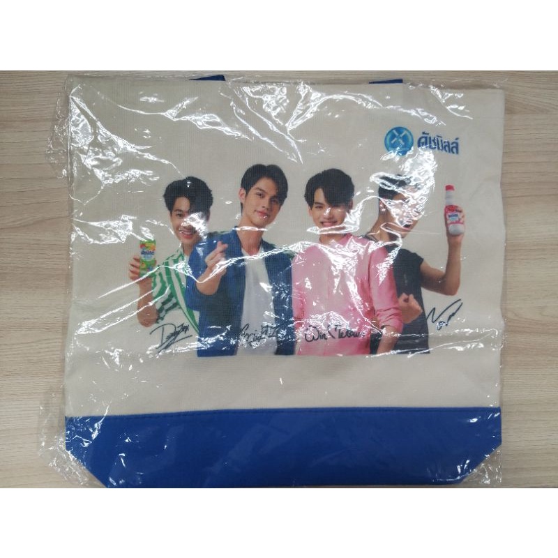 กระเป๋าผ้าลาย F4 THAILAND