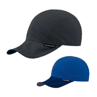 Montbell Reversible Bird Bill Cap