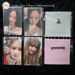 ★พร้อมส่ง★ [BLACKPINK MD] PINK VENOM PIN BADGE