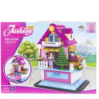 ProudNada Toys ของเล่นเด็กชุดตัวต่อเลโก้ร้านคุ๊กกี้(กล่องใหญ่สุดคุ้ม)Fashion Girls 388 PCS 24708