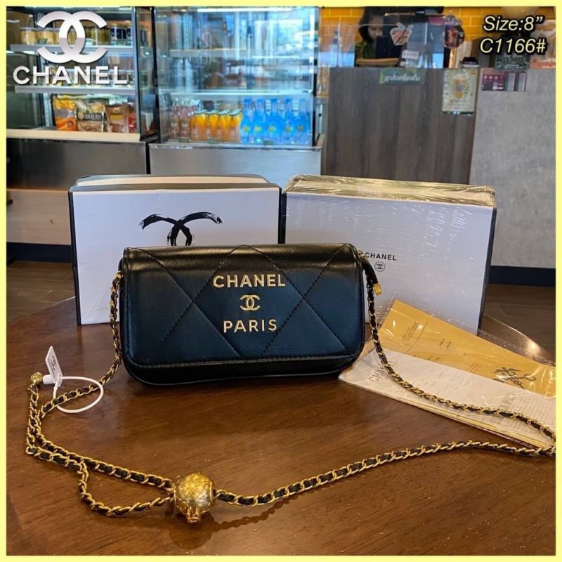 กระเป๋าสะพายข้าง Chanel