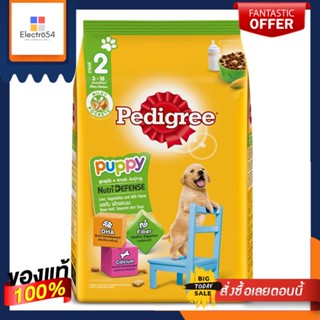 เพดดิกรี อาหารลูกสุนัข ตับและนม 1.3กกPEDIGREE DRY PUPPY LONERVEGETABLES 1.3KG