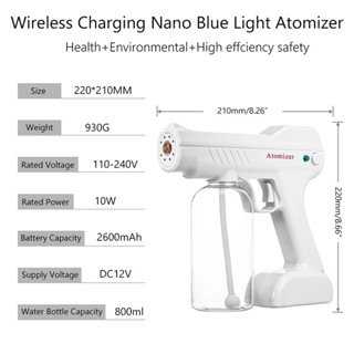 YJ-01 Blu-ray Nano Sprayer Gun 800ML Household Atomization Machine USB Charge Sterilization Spray Gun Disinfection IfL6