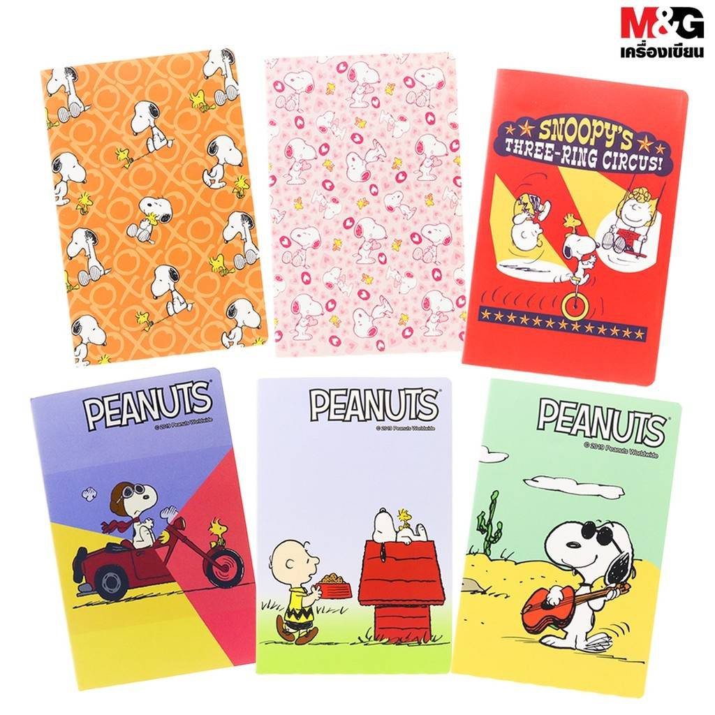 M&G สมุดโน๊ตปกอ่อน สนูปปี้ ลิขสิทธิ์แท้จาก SNOOPY ขนาด A5/A6