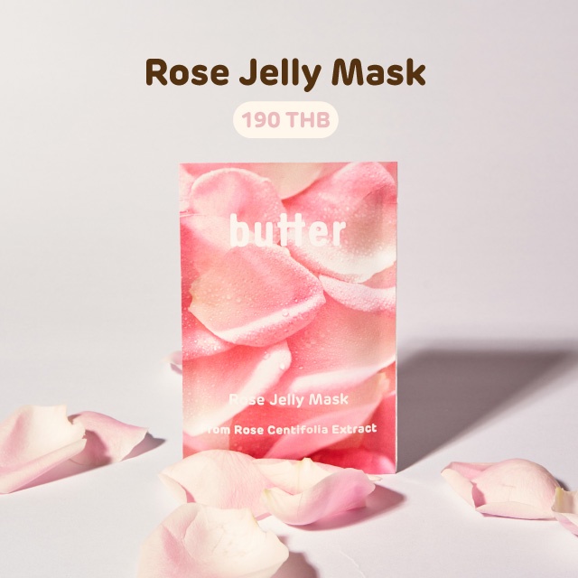 Butter Rose Jelly Mask