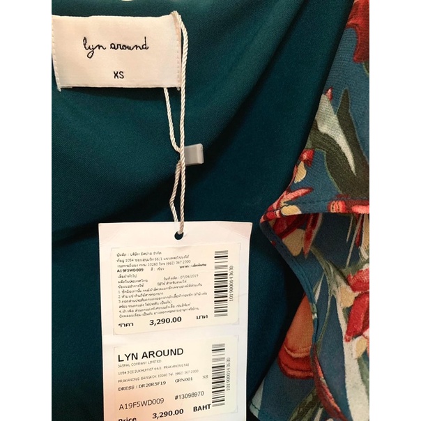 Lynaround  Dress เดรส Size XS  ❌3,290❌ขายเพียง 2,100 บาท✅🟢ลายดอกไม้ ชุดออกงานสวยหรูดูแพง สินค้าใหม่ป้ายห้อย สวยมากๆ