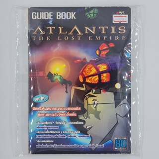 [00545] Walkthrough Disneys Atlantis : The Lost Empire (TH)(BOOK)(USED) หนังสือ บทสรุปเกม มือสอง !!