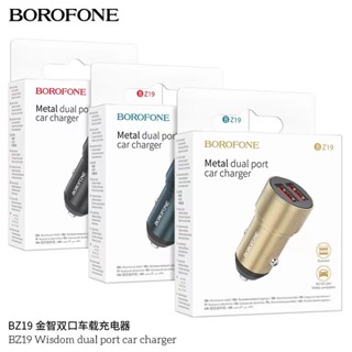 BOROFONE รุ่น BZ19 ที่ชาร์จในรถ 2 USB BOROFONE BZ19 พร้อมส่ง