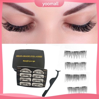 /YO/  8Pcs/Set Magnetic 3D Reusable Natural Thick Faux Grafting Eyelashes with Clip