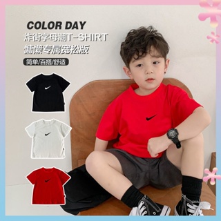 Childrens short-sleeved T-shirt 2021 summer new mens and womens medium and large childrens summer clothes half-sleeved thin childrens base fashion