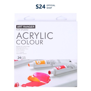 ART RANGERS  สีอะคริลิค   (12 ml.) ชุด 24 สี  ACRYLIC COLOR