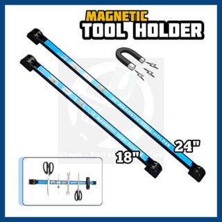 ราวแม่เหล็ก เก็บเครื่องมือ ต่อความยาวได้ MAGNETIC TOOL HOLDER 18" &amp; 24"