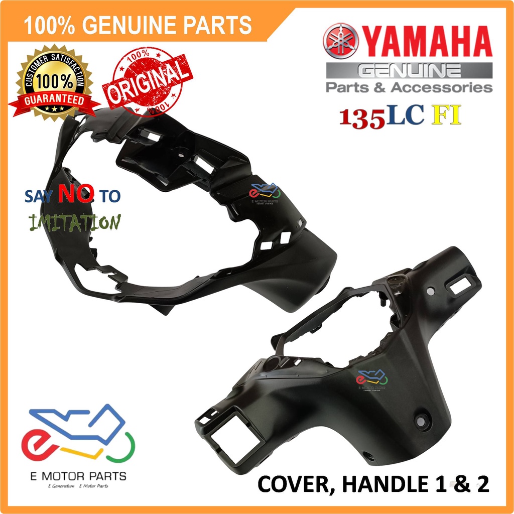 135LC FI COVER HANDLE 1 2 135LC V8 HANDLE COVER UPPER LOWER - BDK-F6143-00 BDK-F6145-00