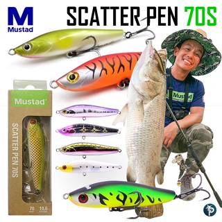 เหยื่อปลอม MUSTAD SCATTER PEN 70S