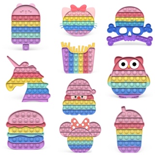 พร้อมส่ง จากไทย  Pop it ป๊อบอิต สีพาสเทล ของเล่นฝึกสมาธิ ป๊อ…