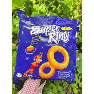 🧀Supper Ring Chees🧀ขนมชีสริง 1ห่อใหญ มี 8 ห่อเล็ก