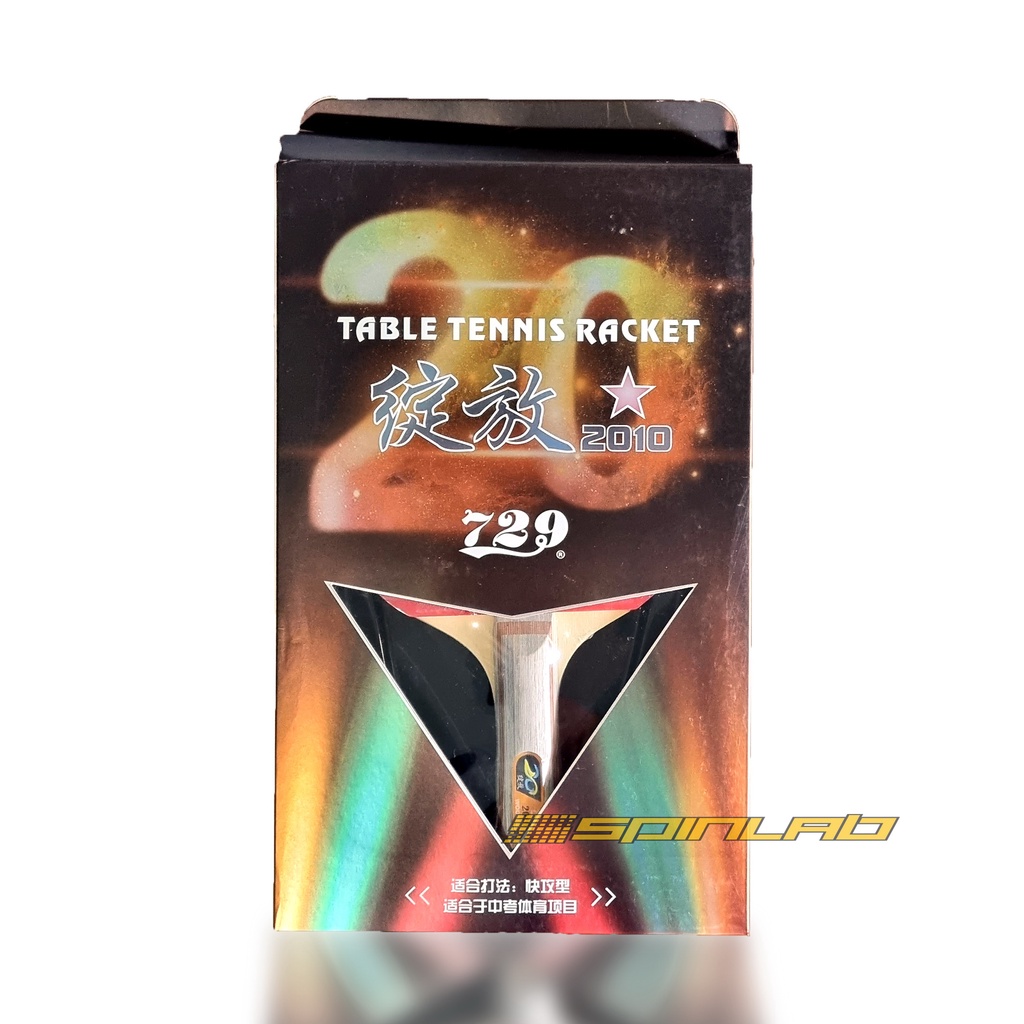 729 บลูม 2010 ไม้ปิงปองปิงปอง