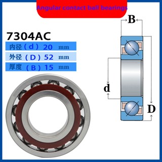 Wzzg ตลับลูกปืนเม็ดกลม 7304AC ACM 20x52x15 มม. คุณภาพสูง 2 ชิ้น