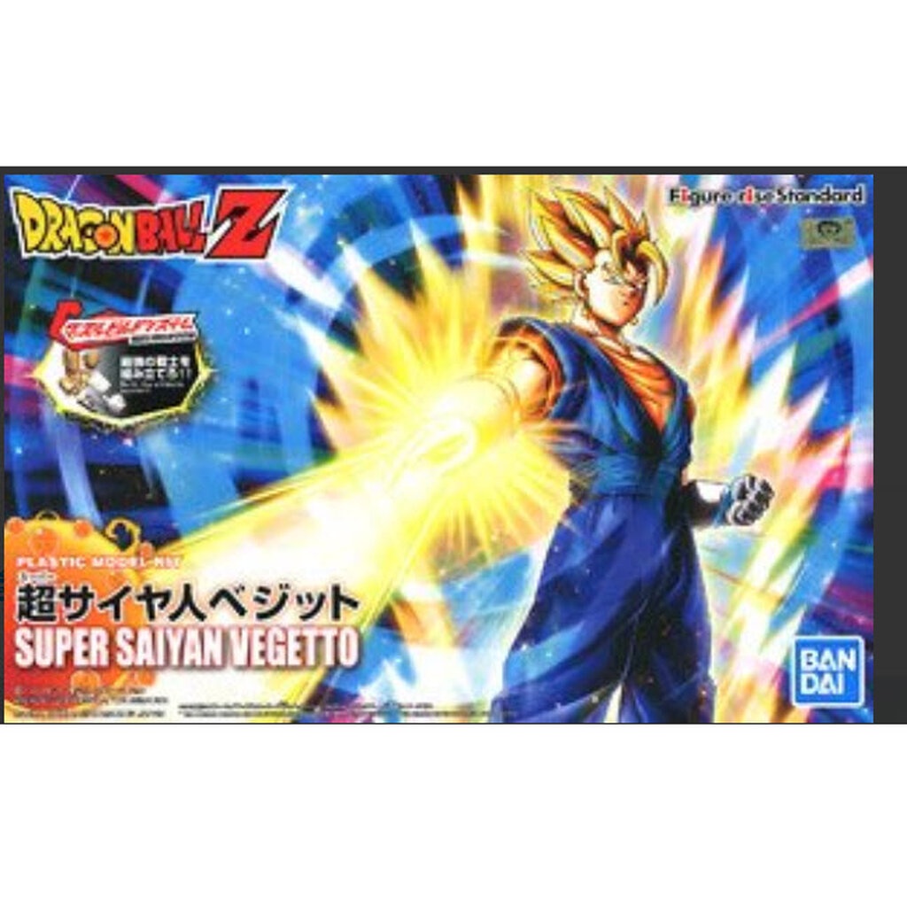 Bandai 4573102577894 Figure-rise Standard Super Saiyan Vegetto (Plastic model) ราคา ถูกที่สุด ดีลบีเคเค