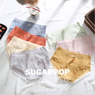 🍨🍭SugarPop🍬🍧 กางเกใน ผ้าดีมากใสสบาย สีลูกกวาด ขอบลูกไม้ (Ref #047)