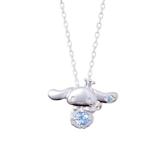 Cinnamoroll Necklace 20th Anniversary Limited Silver Necklace Ladies Women THE KISS