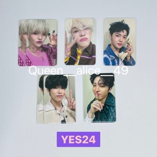 💎พร้อมส่ง💎 Benefit YES24 TREASURE 2nd MINI ALBUM [THE SECOND STEP : CHAPTER TWO]