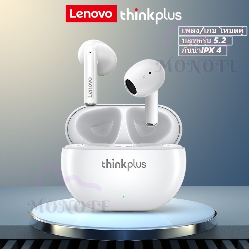 หูฟังบลูทูธ Lenovo XT93 TWS หูฟัง ไร้สายบลูทูธ หูฟังบลูทูธเกมมิ่ง 5.1  พร้อมไมค์ในตัว ดีเลย์ต่ำ กันน