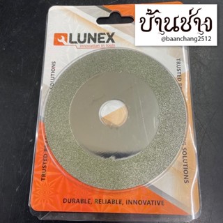 LUNEX ใบตัดกระจก 4 นิ้ว แผ่นตัดกระจก