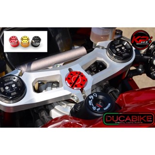 น๊อตแผงคอ DUCABIKE FOR DUCATI STREET FIGHTER V2/V4