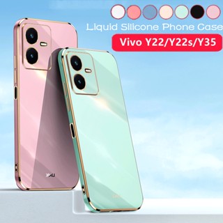 เคสซิลิโคนนิ่ม ทรงสี่เหลี่ยม กันกระแทก สําหรับ Vivo Y35 Y22 s Y22s Y30 Y55 Y75 Y 35 Y 22s Y 22 s Y 30 Y 55 Y 75 5G