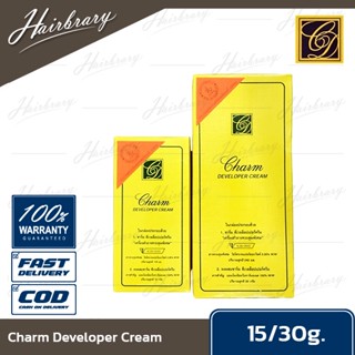 Charm ชาร์ม Developer Cream 15/30g. ดีเวลล็อปเปอร์ครีม (กล่องเหลือ) ครีมฟอกผิวและเปลี่ยนสีขน ทำให้ผิวดูขาวขึ้นและสีขนจาง