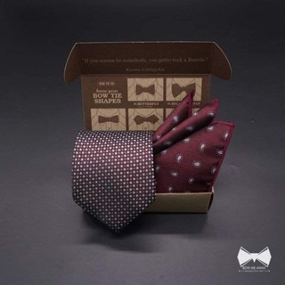 เซ็ทเนคไทเบอร์กันดีลายในตัว+ ผ้าเช็ดหน้าสูท-Burgundy Necktie+ Pocket square