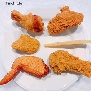 [Tinchitde] กิ๊บติดผมจําลอง รูปปีกไก่ทอด เครื่องประดับผม สไตล์ฝรั่งเศส [Preferred]