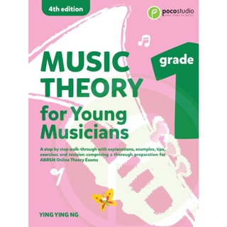 MUSIC THEORY FOR YOUNG MUSICIANS GRADE 1 (4TH ED) (9789670831268)