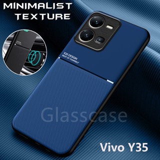 สําหรับ Vivo Y35 Y16 V25 V25e VivoY35 Y 16 เคสโทรศัพท์ เคลือบด้าน เคสกันกระแทก ซิลิโคน เคสป้องกัน กันชน ฝาหลัง