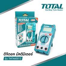 Total ดิจิตอล มัลติมิเตอร์ รุ่น TMT460012 ( Digital Multimeter ) โอห์มมิเตอร์ ดิจิตอลมิเตอร์