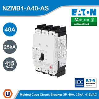 EATON Molded Case Circuit-Breaker (MCCB) 3P, 40A, 25kA ที่ 415VAC รหัส NZMB1-A40-AS สั่งซื้อได้ที่ร้าน Ucanbuys