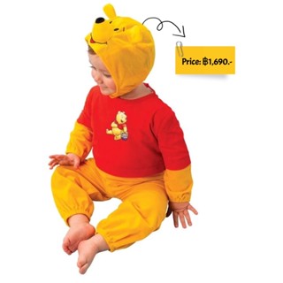 Rubies Costumes Disney Winnie the Pooh and Friends 3-4 yrs