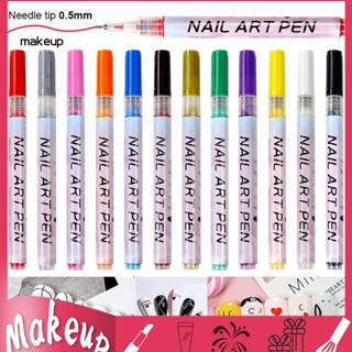 [Mk] ปากกาเพ้นท์เล็บ 12 สี แห้งเร็ว ปลอดภัย สําหรับตกแต่งเล็บ