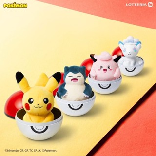 🎀【SALE!!! พร้อมส่ง】 Pokémon x LOTTERIA Pikachu/ Snorlax/ Clefairy/ Alolan Vulpix Doll &amp; Monster Ball Tin Case