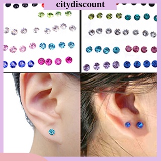 &lt;citydiscount&gt;  ต่างหูกระดุมแฟชั่น ต่างหูสตรี 20 คู่