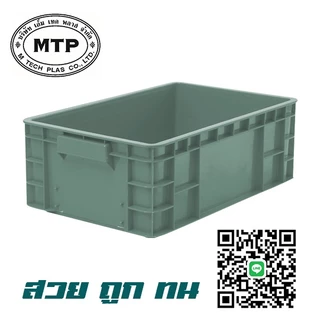 ลังพลาสติกแบบทึบ หนา เนื้อเหนียว No.9126
