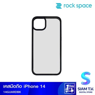 CASE iPhone14 GUARD TRANSPARENT โดย สยามทีวี by Siam T.V.