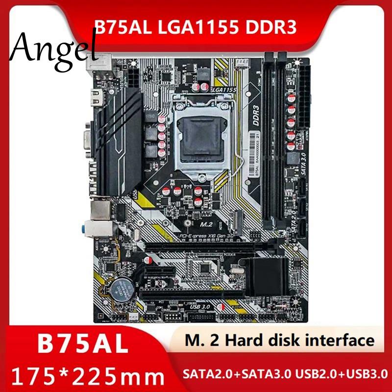 เมนบอร์ดเกม B75AL LGA1155 DDR3X2 M.2 PCI-E 16X SATA3.0 รองรับ Generation 2 3 CPUs #0