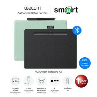 Wacom Intuos Pen Medium Bluetooth เมาส์ปากกาไร้สาย รุ่น CTL-6100WL/E0-CX - Pistachio Green