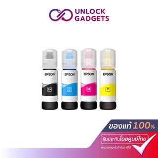 Epson T00V เบอร์ 300 100/200/300/400 (BK,C,M,Y) Ink Bottle สำหรับเครื่องพิมพ์ Epson รุ่น L1110 / L3110 / L3150 / L5190