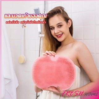 แผ่นขัดเท้า กันลื่น แผ่นซิลิโคนนวดเท้า ถูหลัง  bathroom