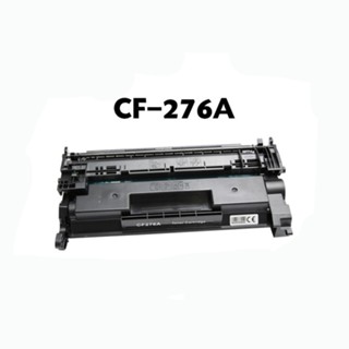 CF276A CF276 HP 276A 76A CF276 CF 276 A For HP LaserJet M404dn M404dw M404n MFP M428dw MFP M428fdn หมึกเทียบเท่า