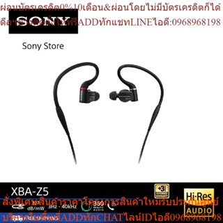 SONY XBA-Z5   In-Ear Hi-Res  Hybrid Driver