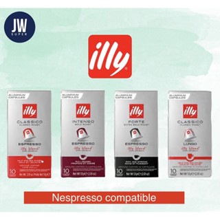 Illy Nespresso Capsules กาแฟแคปซูล อิลลี่ เนสเพรสโซ่ 4 รสชาติ (10 แคปซูล/กล่อง)BBE: 01/24-02/24